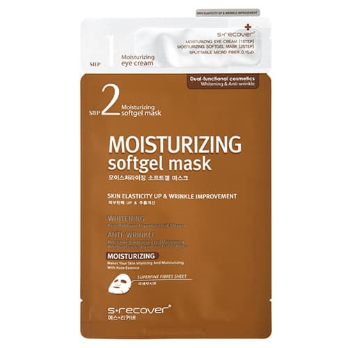 S Recover Moisturizing Soft Gel Mask Pack